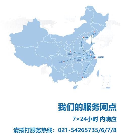 东风小卡货车售后服务体系:全国维修站点覆盖,城市乡村便捷服务(图1) 东风小卡厂家电话_东风小卡货车的售后服务网络覆盖情况如何?_东风小货卡怎么样