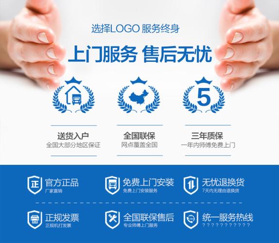 东风小卡售后服务网络覆盖广泛,助力城乡用户便捷维修与维护(图2) 东风小卡厂家电话_东风小卡货车的售后服务网络覆盖情况如何?_东风小货卡怎么样