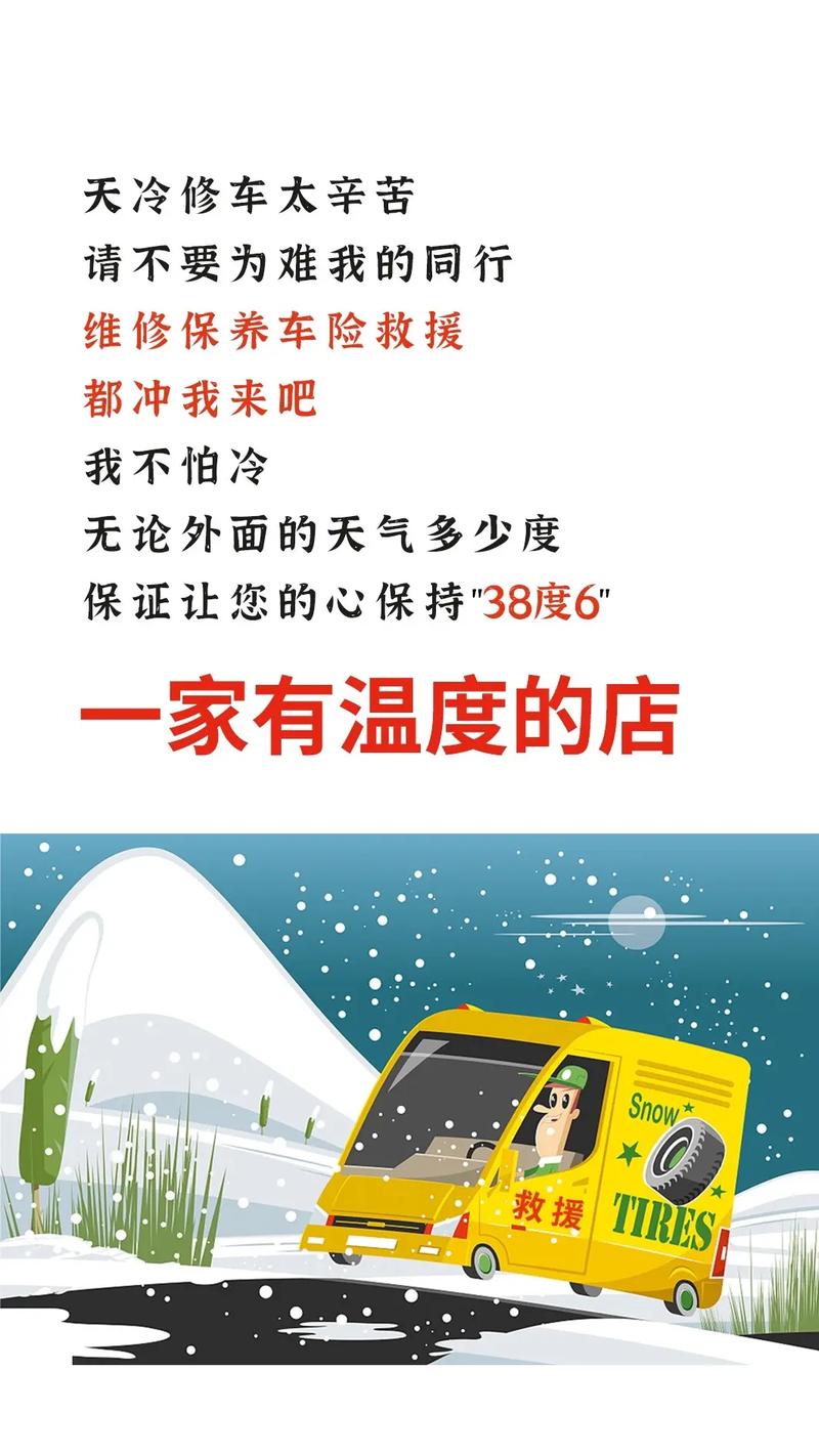 东风小卡售后服务网络覆盖广泛,助力城乡用户便捷维修与维护(图3) 东风小卡厂家电话_东风小卡货车的售后服务网络覆盖情况如何?_东风小货卡怎么样