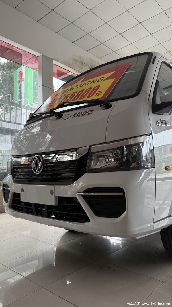 东风途逸T5 CNG 1.6L参数详解(图4) 东风途逸T5 CNG 1.6L参数详解(图4)